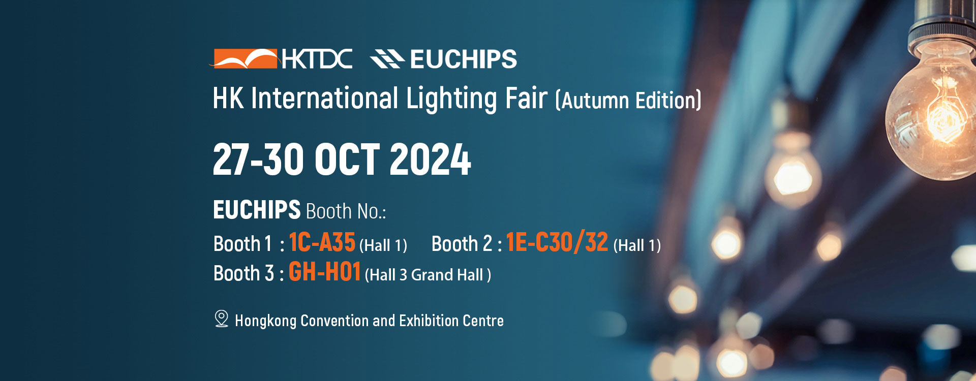 HongKong International Lighting Fair Invitation